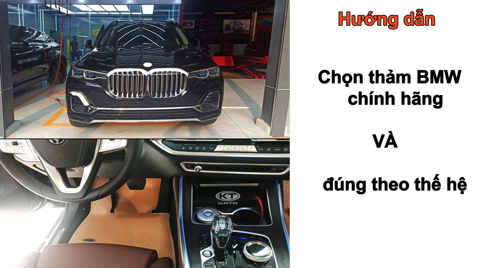 Cách chọn Thảm lót sàn BMW chính hãng